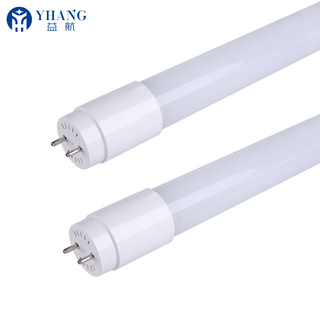 LED Glass Tube