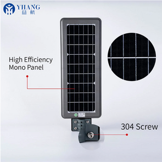 SOLAR STREET LIGHT--YH-SLT18